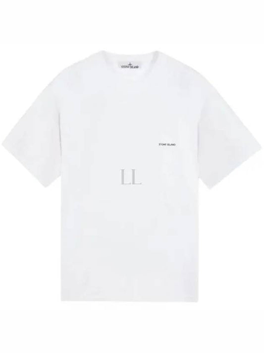 Embossed Logo Regular Fit Cotton Short Sleeve T-Shirt White - STONE ISLAND - BALAAN 2