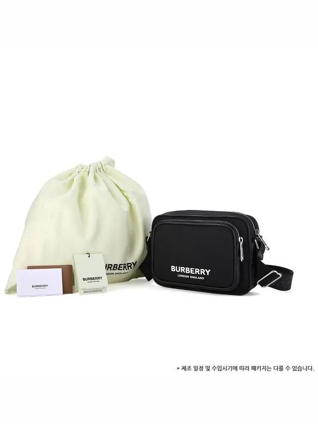 Logo Print Nylon Crossbody Bag Black - BURBERRY - BALAAN 5