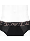 Boxer Triangle Briefs 111285 2F729 00020 - EMPORIO ARMANI - BALAAN 5