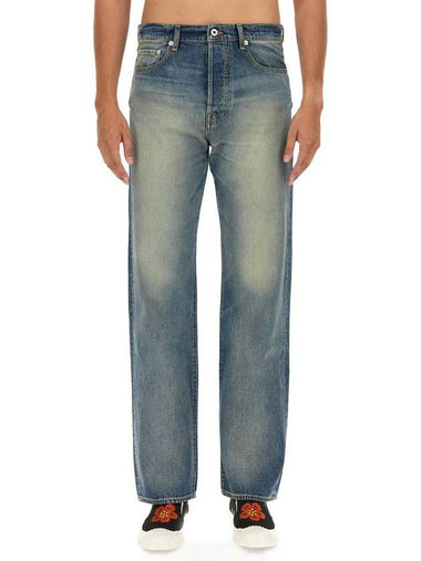 Kenzo Straight Fit Jeans - KENZO - BALAAN 1