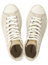 Austen High Top Sneaker Beige - ISABEL MARANT - BALAAN 3