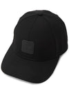 Logo Patch Ball Cap Black - CP COMPANY - BALAAN 2