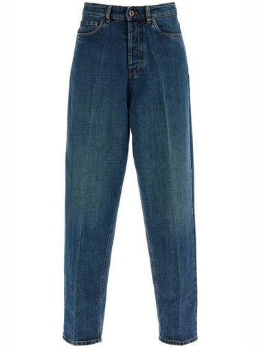 high-waisted distressed effect jeans - MIU MIU - BALAAN 1