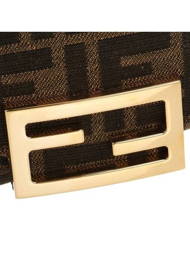 Fabric Chain Long Wallet Brown - FENDI - BALAAN 7