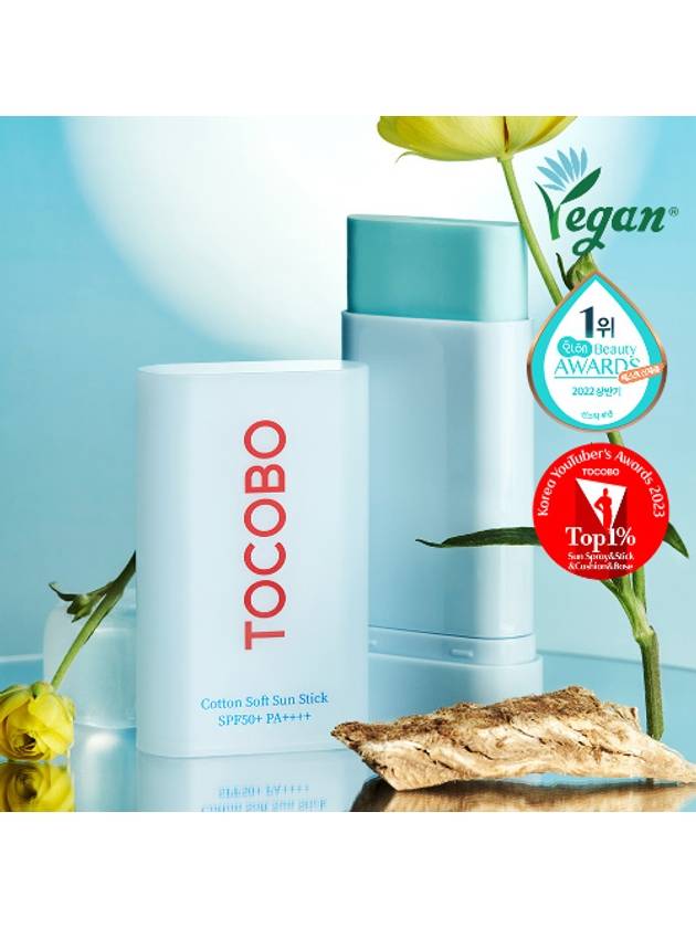 [TOCOBO]  Cotton Soft Sun Stick SPF50+ PA++++ - TOCOBO - BALAAN 2