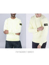 Men's Wappen Patch Sweatshirt Lemon - STONE ISLAND - BALAAN 3