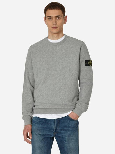 Brushed Cotton Fleece Garment Dyed Crewneck Sweatshirt Melange Grey - STONE ISLAND - BALAAN 2