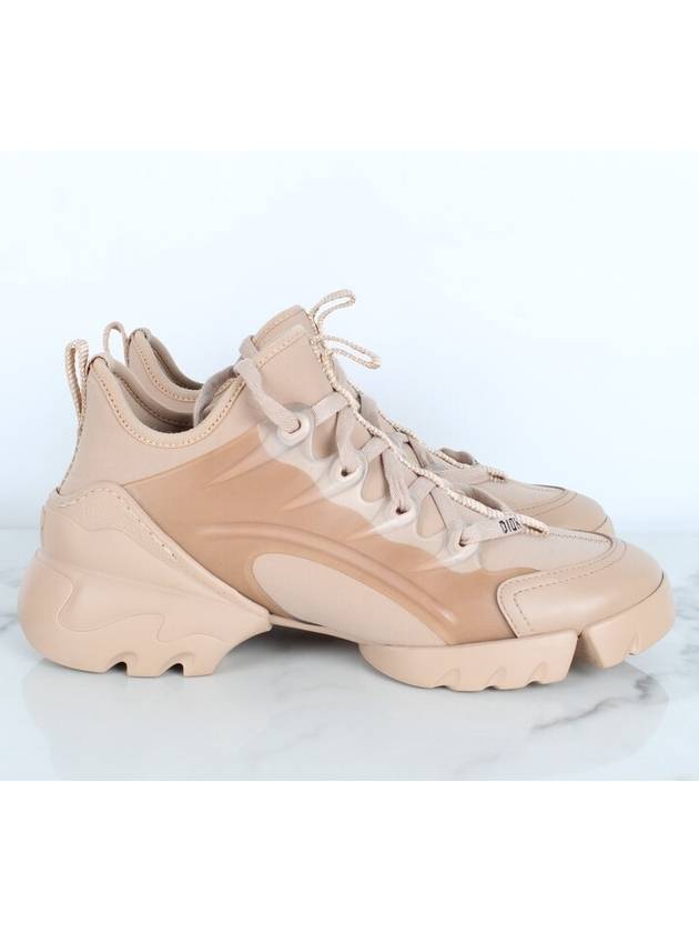 Deconnect sneakers 36 5 235 - DIOR - BALAAN 5