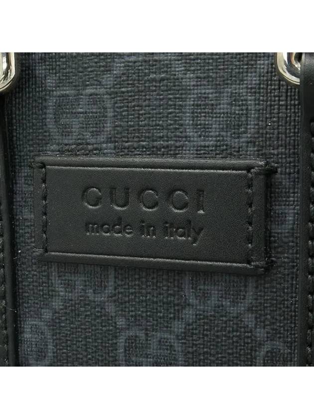 696010 2 WAY bag - GUCCI - BALAAN 3