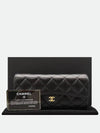 AP0241 long wallet - CHANEL - BALAAN 1