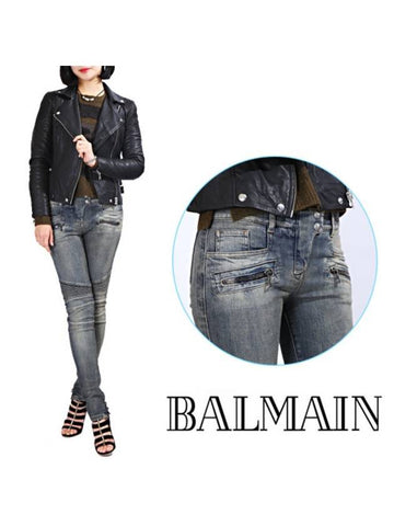 WoMen's Biker Skinny Jeans Blue - BALMAIN - BALAAN 1