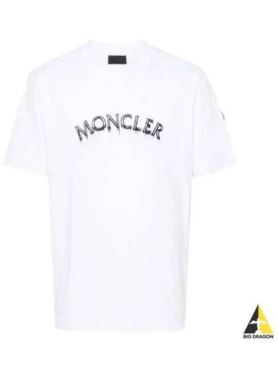 Powder Effect Logo Cotton Short Sleeve T-Shirt Optical White - MONCLER - BALAAN 2