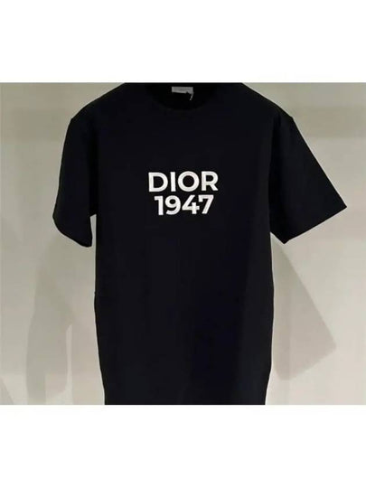 1947 Logo Print Short Sleeve T Shirt Navy - DIOR - BALAAN 2