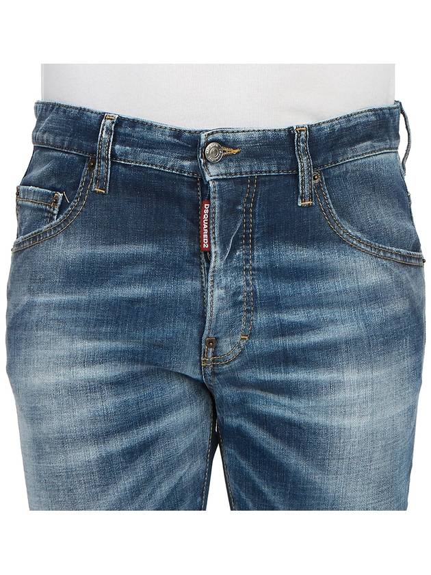 Wash Skater Jeans Navy Blue - DSQUARED2 - BALAAN 7