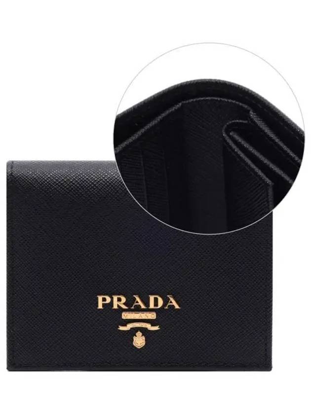 Small Saffiano Metal Logo Bicycle Wallet Black - PRADA - BALAAN 2