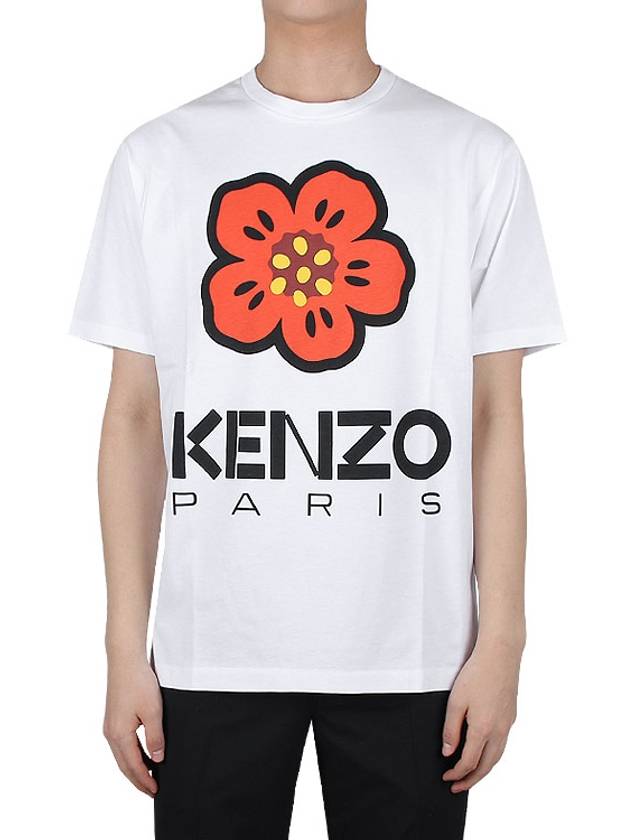 Boke Flower Short Sleeve T-Shirt White - KENZO - BALAAN 2