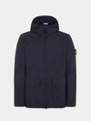 Batavia Garment Dyed Nylon Cotton Hooded Jacket Navy - STONE ISLAND - BALAAN 2