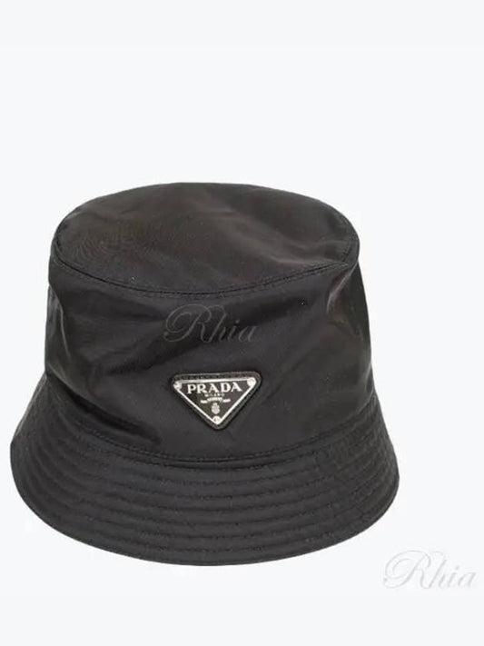 Re-Nylon Triangle Logo Bucket Hat Black - PRADA - BALAAN 2