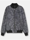 Embroidered Logo Reversible Bomber Jacket Grey - VERSACE - BALAAN 2