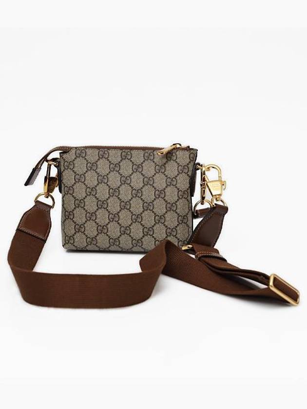 Interlocking G Messenger Bag Beige - GUCCI - BALAAN 5