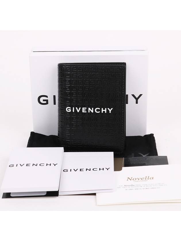 Black 4G logo men s card wallet - GIVENCHY - BALAAN 10