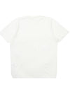 Men's Round Short Sleeve Knit Top Off White - SOLEW - BALAAN 3