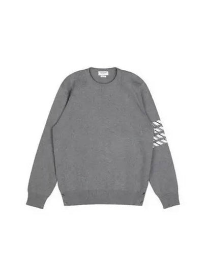 Diagonal Silk Stripe Crew Neck Knit Top Grey - THOM BROWNE - BALAAN 2