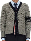 4 Bar Stripe Cable Knit Cardigan Grey - THOM BROWNE - BALAAN 2