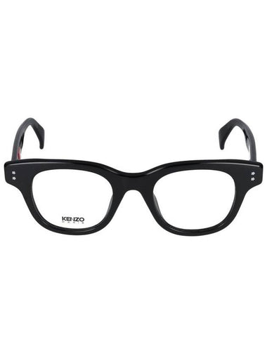 Kenzo Eyeglasses - KENZO - BALAAN 1