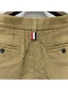 Men's Corduroy Straight Pants Beige - THOM BROWNE - BALAAN 7