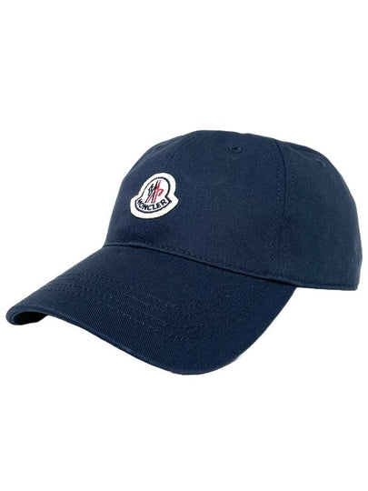 Logo Patch Ball Cap Night Blue - MONCLER - BALAAN 2