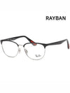 Glasses frame RB6419I 2861 metal frame light glasses - RAY-BAN - BALAAN 3