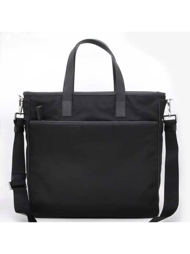 Crossbag 2VG033 2FMO F0002 - PRADA - BALAAN 3