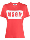 Box Logo Short Sleeve T-Shirt Red - MSGM - BALAAN 1