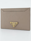 Vitello Triangle Logo Card Wallet Powder Pink - PRADA - BALAAN 2