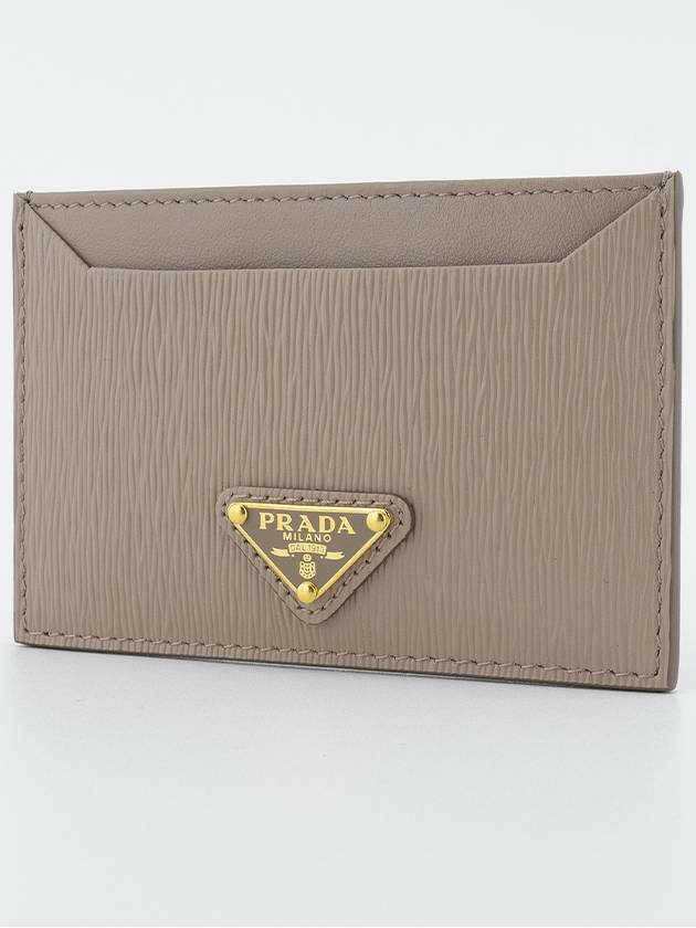 Vitello Triangle Logo Card Wallet Powder Pink - PRADA - BALAAN 2