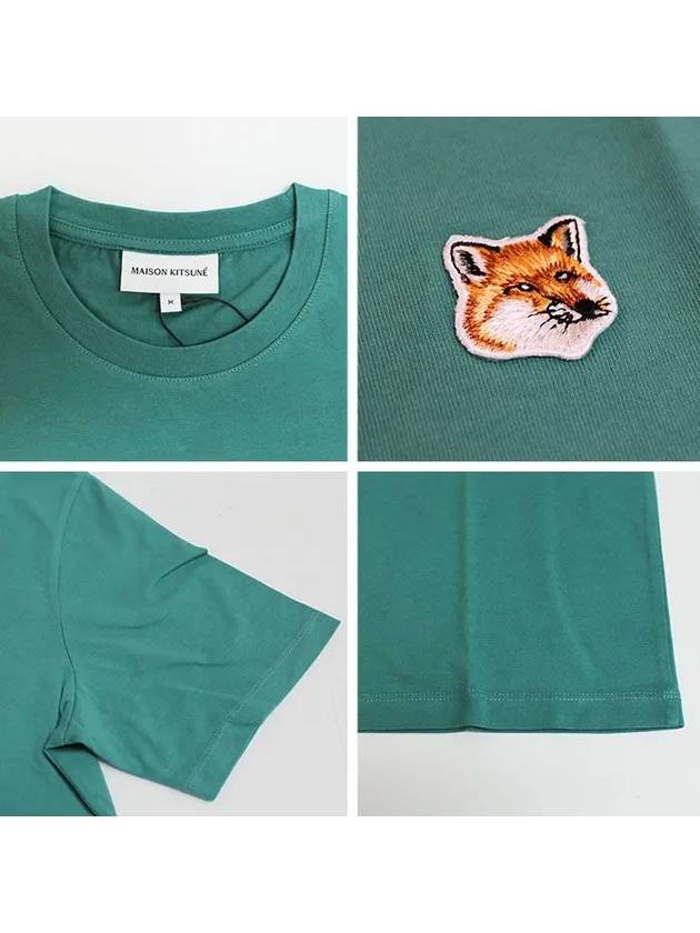 Fox Head Patch Classic Short Sleeve T-Shirt Pine - MAISON KITSUNE - BALAAN 7