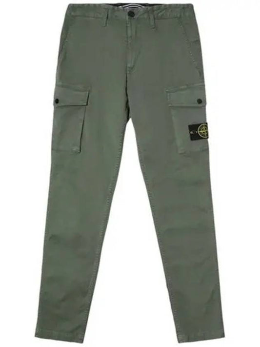 Wappen Patch Cargo Pants Sage Green - STONE ISLAND - BALAAN 2