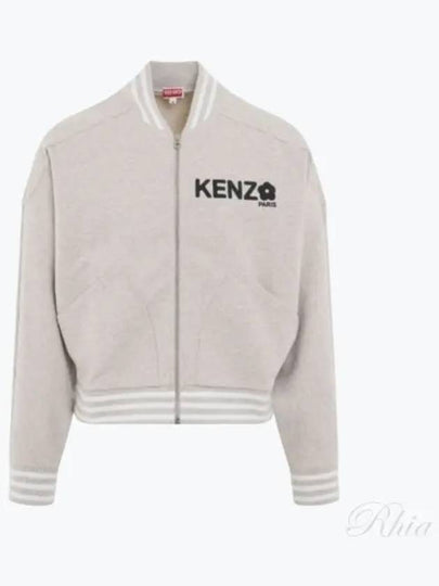 Logo Print Cotton Bomber Jacket Grey - KENZO - BALAAN 2