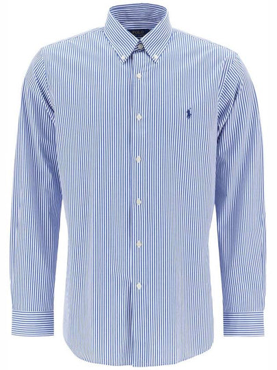 Pony Striped Cotton Long Sleeve Shirt Blue - POLO RALPH LAUREN - BALAAN 2