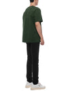 Outdoor Profile Fox Short Sleeve T-Shirt Green - MAISON KITSUNE - BALAAN 7