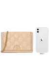 GG Matelassé Leather Long Wallet Rose Beige - GUCCI - BALAAN 11