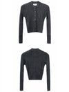 Wool Cardigan Grey - AMI - BALAAN 6