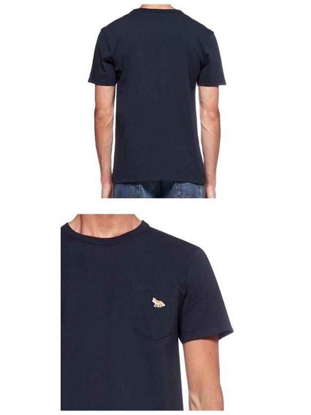 Baby Fox Patch Pocket Short Sleeve T-Shirt Navy - MAISON KITSUNE - BALAAN 6