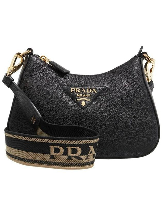 Leather Shoulder Bag Black - PRADA - BALAAN 2