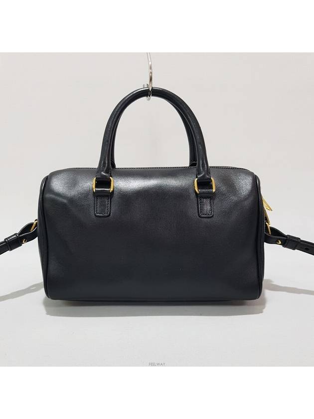 star duffel bag mini - SAINT LAURENT - BALAAN 5