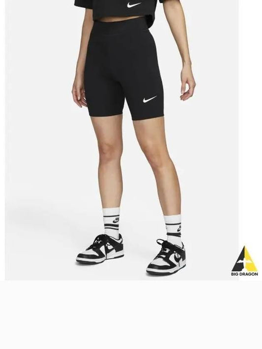 Women's NSW Classic High Waist 8 Inch Short Black - NIKE - BALAAN 2