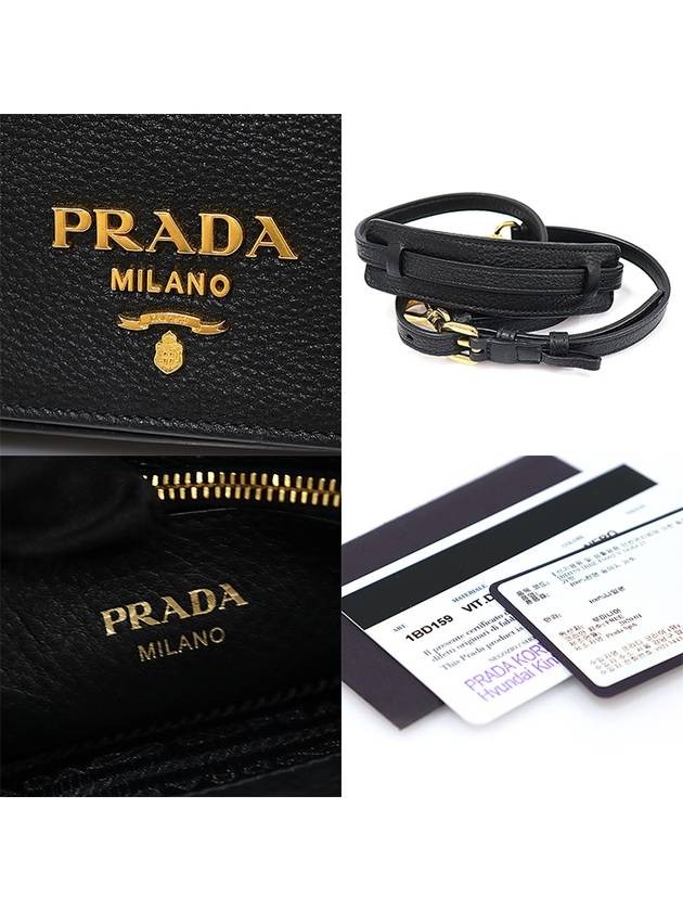 1BD159 Black Vitello Dino gold lettering logo shoulder bag - PRADA - BALAAN 7