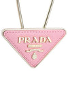 triangle logo saffiano key ring pink - PRADA - BALAAN 5