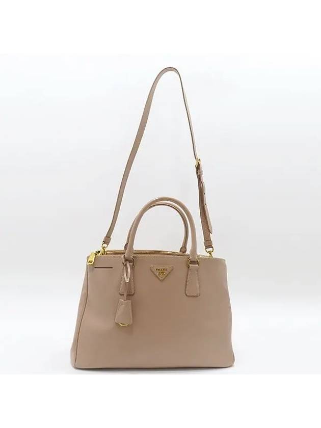 BN1786 Pink beige SAFFIANO LUX gold triangle logo tote bag - PRADA - BALAAN 4